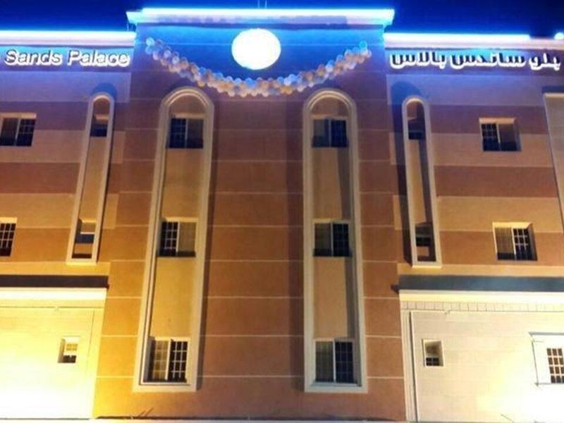 Blue Sands Palace Nadinah Luaran gambar