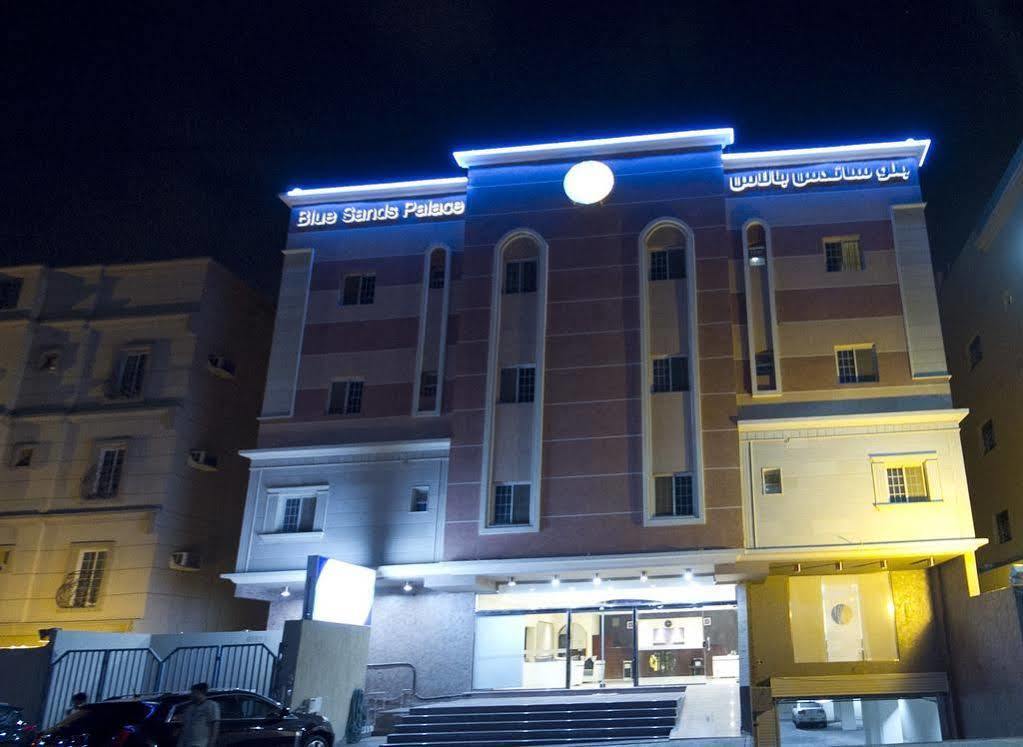 Blue Sands Palace Nadinah Luaran gambar